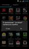 Screenshot_2013-01-19-20-46-11.png