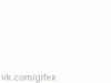 otkryl.gif