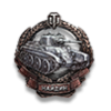 naydin.png