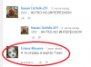 Screenshot_8.png