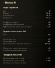 РР.PNG