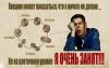 1362122566_lol54.ru_001.jpg