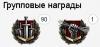 Безымянный.jpg