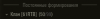 вфывф.png