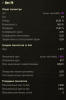 strv.png