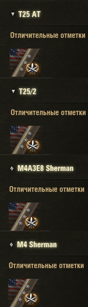 https://forum-mt-prod.lesta.ru/monthly_01_2017/post-4815636-0-11647700-1485691086.png