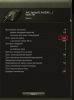 Screenshot_5.png