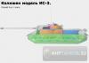 is-3-collision.jpg