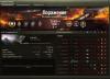Мастер Сентинель.jpg