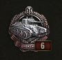 найдин.png