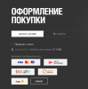 Безымянный.png