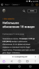 Screenshot_20200118-063958.png