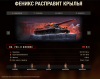 Снимок09789678шгн6785678.PNG