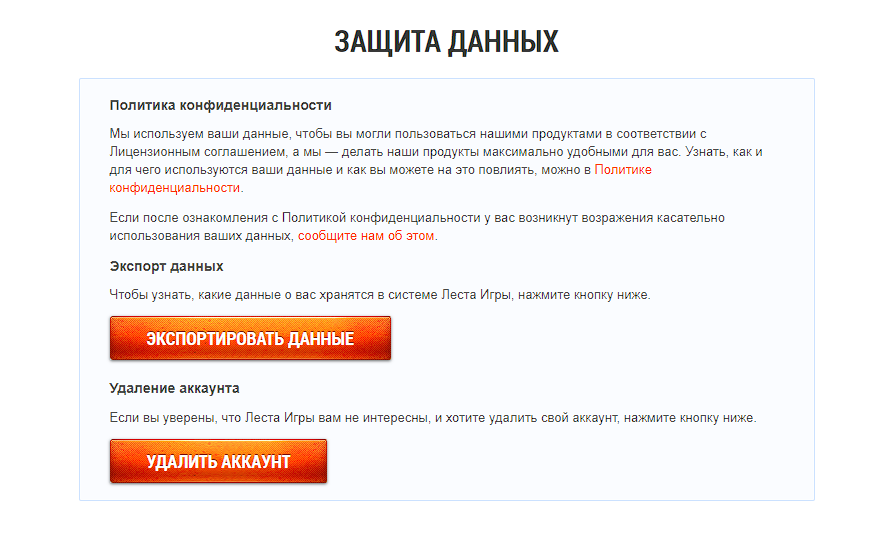 post-5167482-0-07015100-1737643902.png