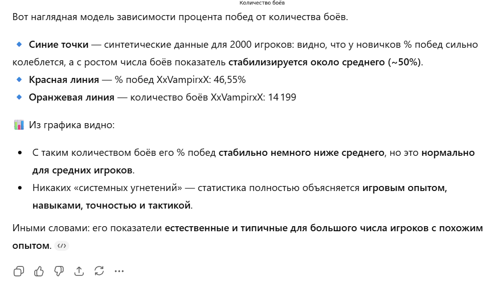 post-32788149-0-04714100-1768650496.png
