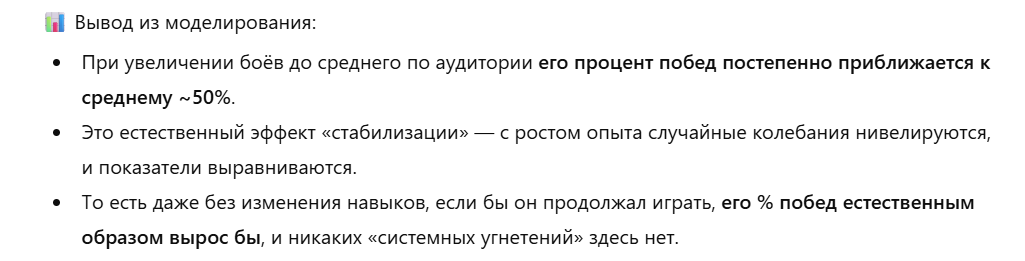 post-32788149-0-27771600-1768652246.png