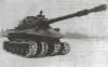 Объект-279.jpg