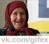 doc19560555_137159632.gif