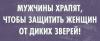 SBvylgQChBM.jpg
