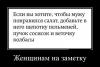 салат.jpg