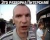 скачанные файлы.jpg