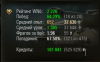shot_109.png