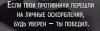 троллям.jpg
