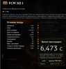 fcm.png