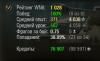shot_012_cr.jpg