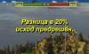 20 1Ф.jpg