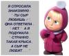 9OTuuvv6iVg.jpg