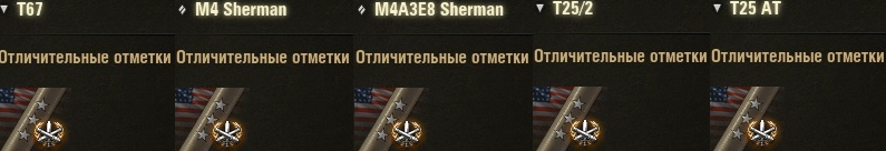 https://forum-mt-prod.lesta.ru/monthly_02_2017/post-4815636-0-08564500-1486458033.png