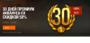 Безымянный.png