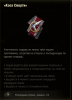15_shot_085.png