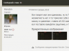 Screenshot (1).png