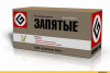 Бенедикт-Камбербэтч-зпт-кот-и-цилиндр-песочница-2266682.png