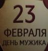 20200219_212014.jpg
