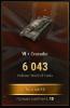 Снимок.JPG
