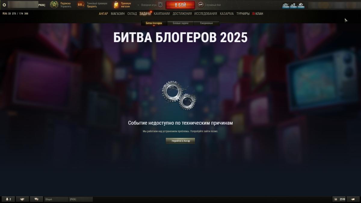 post-47514788-0-56134200-1738919840.jpg