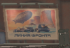 Снимок экрана 2026-02-01 131651.png