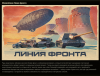 Снимок экрана 2026-02-01 131701.png