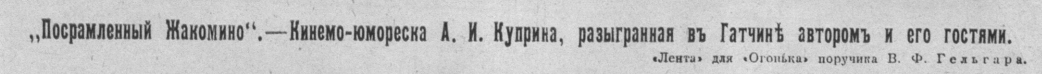 post-268017212-0-10323700-1772298036.png