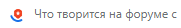 post-293512964-0-25386400-1771066548.png