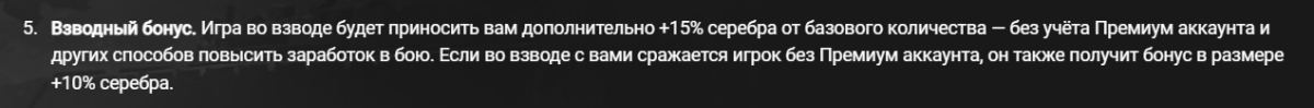 post-6032361-0-56265400-1770207024.png