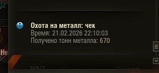 post-6916631-0-40097200-1771701372.jpg