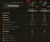 обз-3.jpg