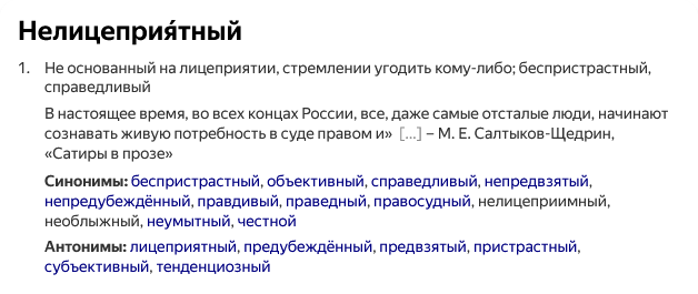 post-940203-0-30788100-1770973692.png
