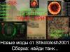 73087e47dcdd41869d9086e35a7498f1512fe31758b072.02976277.jpeg