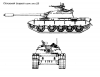 type59.png