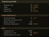 барабан.png